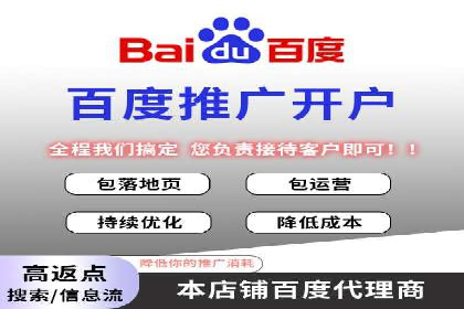 移动端信息流广告的创意与执行案例